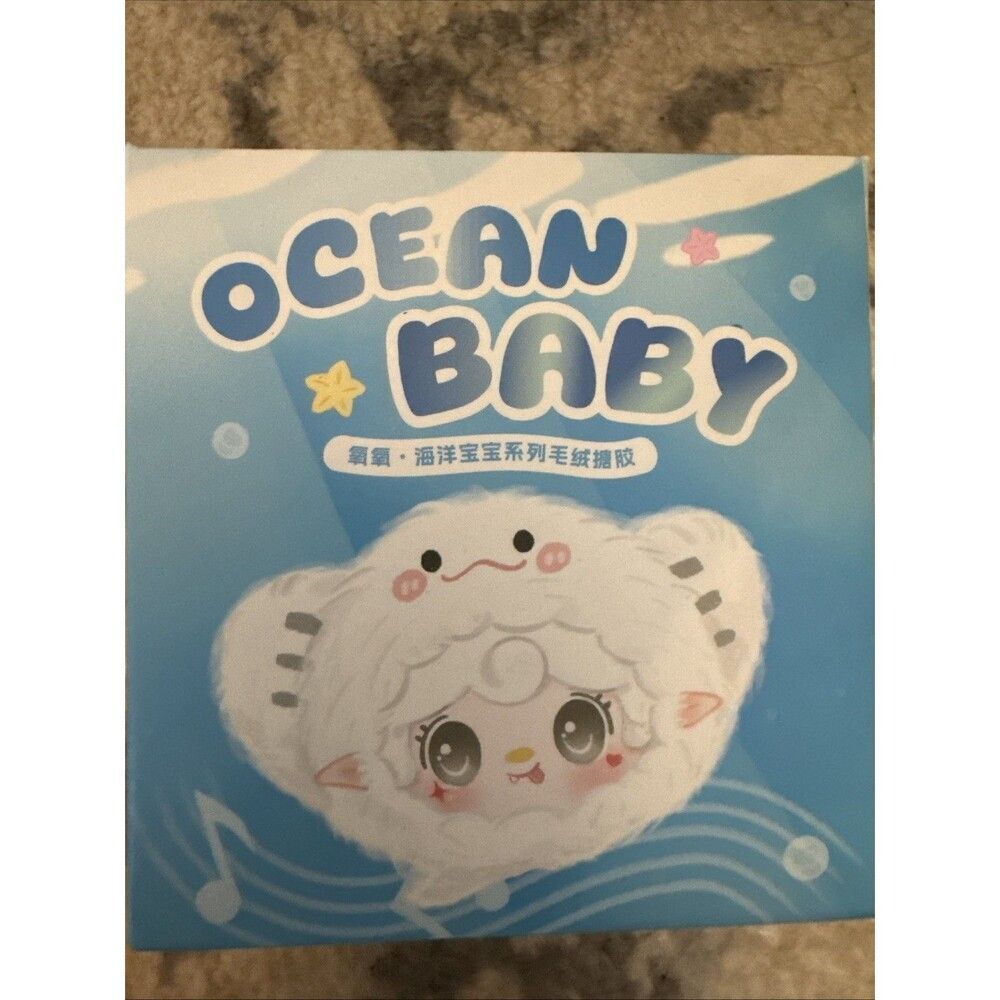 Ocean Baby 8+2 Sealed Box - Picture 2 of 5